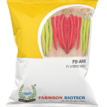 FB-ARK F1 HYBRID CHILLI SEEDS(DUAL PURPOSE) 10 GM